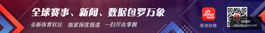 国安五连冠,势头强劲,唯一隐忧却,博鱼体育官网,博鱼体育app下载