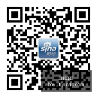 款小米,陶瓷版惊艳,发布,博鱼体育官网,博鱼体育app下载