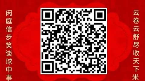 2026世女杯揭幕战：数据背道而驰的对决